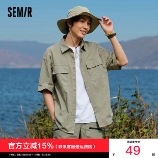 森马短袖T恤男装纯棉衬衣外套户外工装做旧水洗夏季上衣时尚百搭