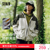 森马XCNSPACE航天合作夹克情侣三防2026春新款 防护外套 商场同款