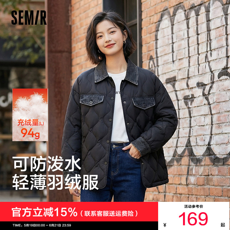 森马羽绒服女中长款宽松防泼水冬季牛仔翻领拼接轻薄外套黑色街头