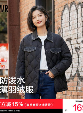 森马防泼水黑色拼接轻薄羽绒服女