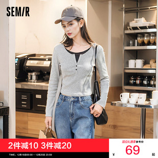 T恤女短款 正肩针织衫 假两件BM风2024新款 拼色修身 潮 秋季 森马长袖