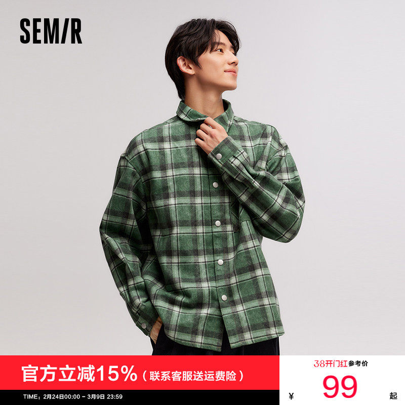 森马长袖衬衫男格子绒感牛仔外套不规则下摆冬季宽松翻领上衣时尚