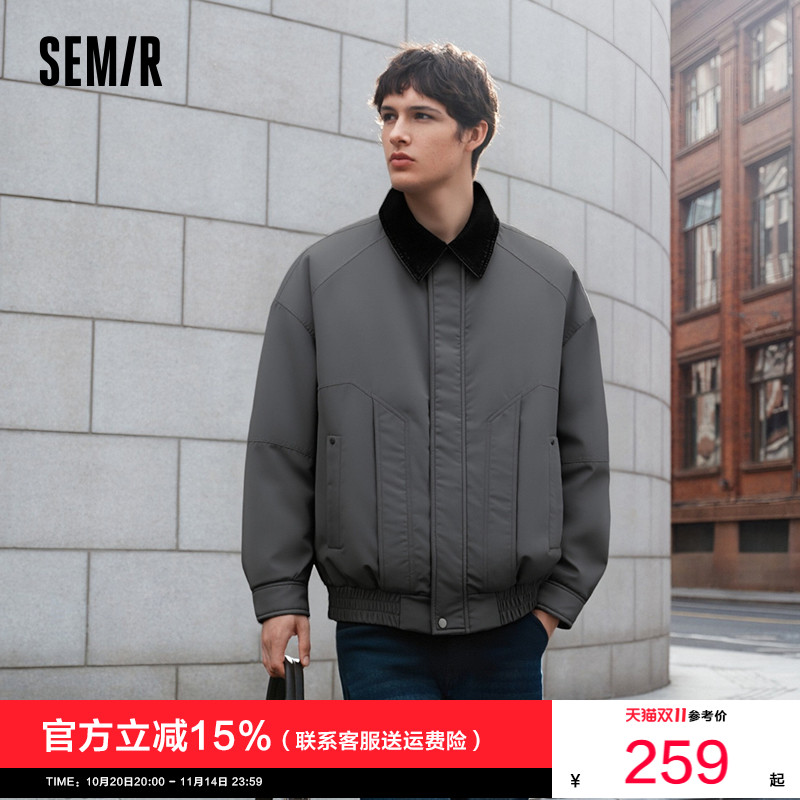 森马假两件飞行员外套时尚棉服男