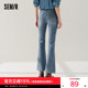 春秋女裤 森柔牛仔 春季 拼接直筒喇叭裤 森马牛仔裤 女高腰开叉长裤