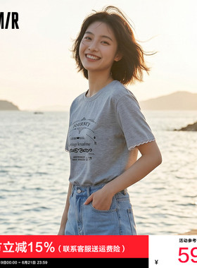 [商场同款]森马短袖T恤女印花潮流个性灰色夏季新款花边宽松上衣