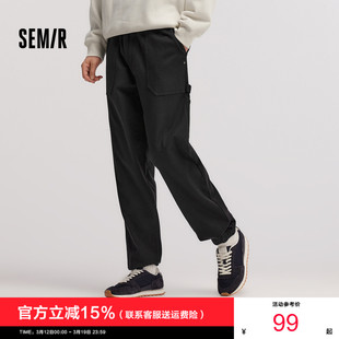男2024冬季 新款 宽松束脚裤 商场同款 子抽绳 裤 森马休闲裤 工装 时尚