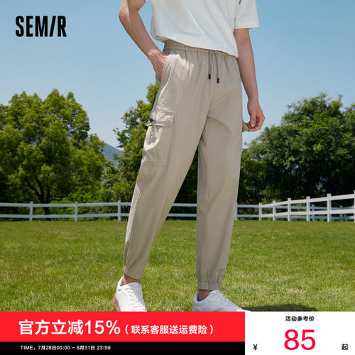 夏季工装休闲裤森马时尚