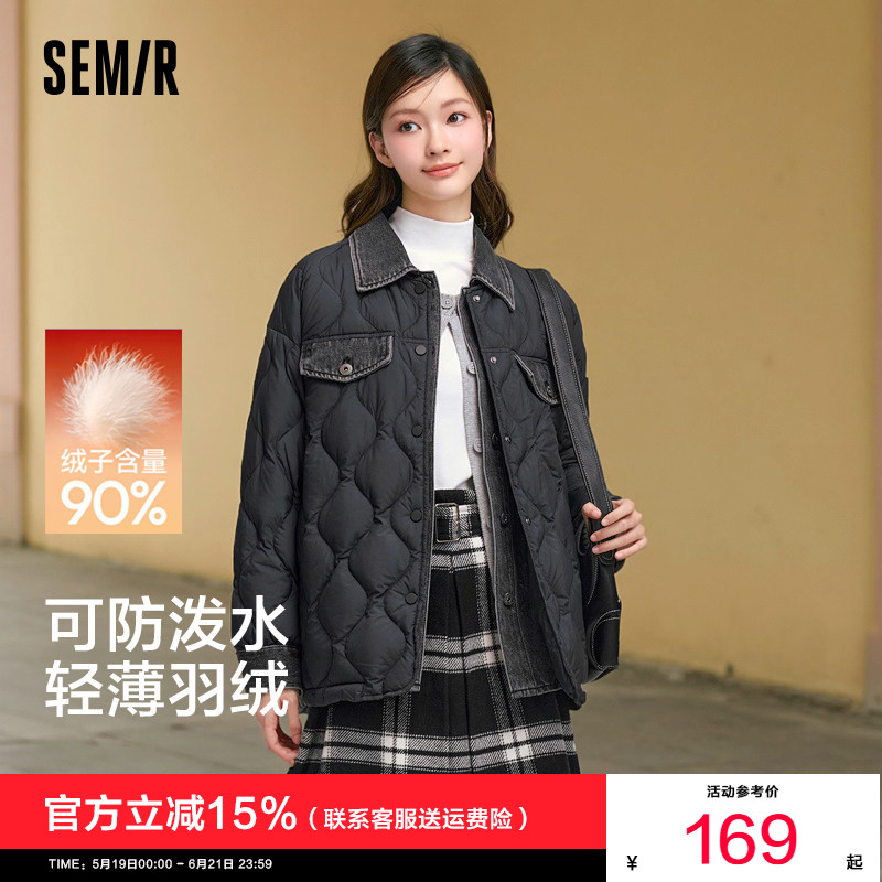[商场同款]森马羽绒服女中长款宽松防水2025新款冬季拼接外套黑色