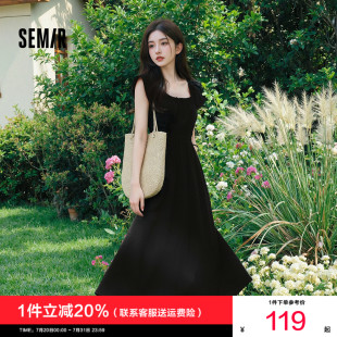 小飞袖 森马连衣裙女镂空收腰小心机2025夏新款 一字肩中长裙小性感
