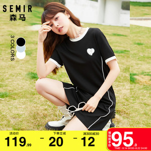森马连衣裙女2023夏季新款中长款黑色短袖T恤裙运动短裙直筒裙子