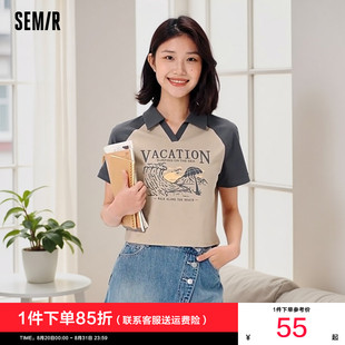 森马POLO衫 女短款 正肩字母肌理衣服拼接夏季 女士宽松上衣翻领短袖