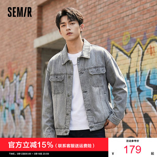 翻盖口袋外套通勤百搭宽松翻领上衣 复古工装 森柔 森马夹克男春季