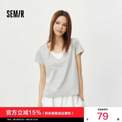 森马棉麻假两件拼色U领短袖T恤女