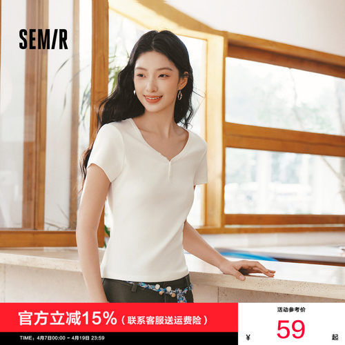 森马V领半开襟正肩短款短袖T恤女