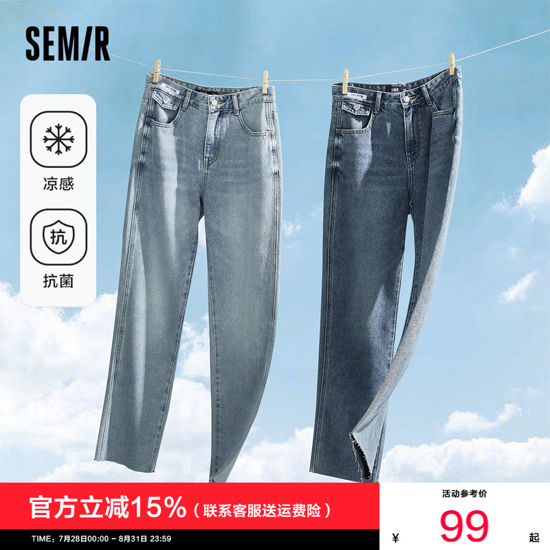 牛仔裤凉感抗菌森马长裤图片