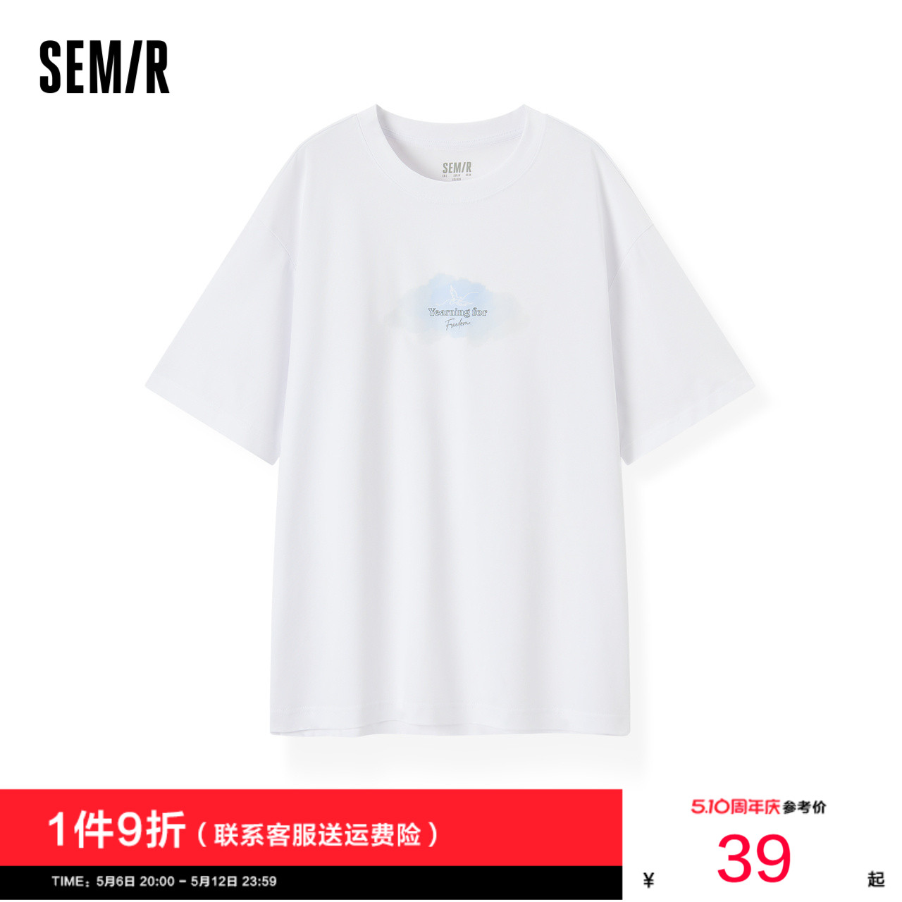 ɭT2025ļ¿ʿԼӡɫ³