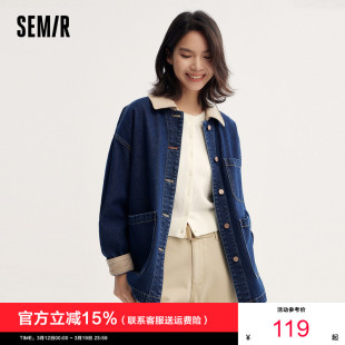 落肩排扣宽松上衣 灯芯绒翻领春季 森柔牛仔 森马牛仔外套女中长款