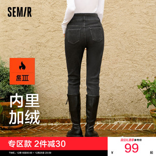 加绒长裤 女修身 黑色新款 冬季 显瘦 森柔牛仔 保暖小脚裤 森马牛仔裤