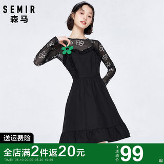 森马连衣裙女2024夏季新款网纱花朵长袖T恤吊带裙黑色复古两件套