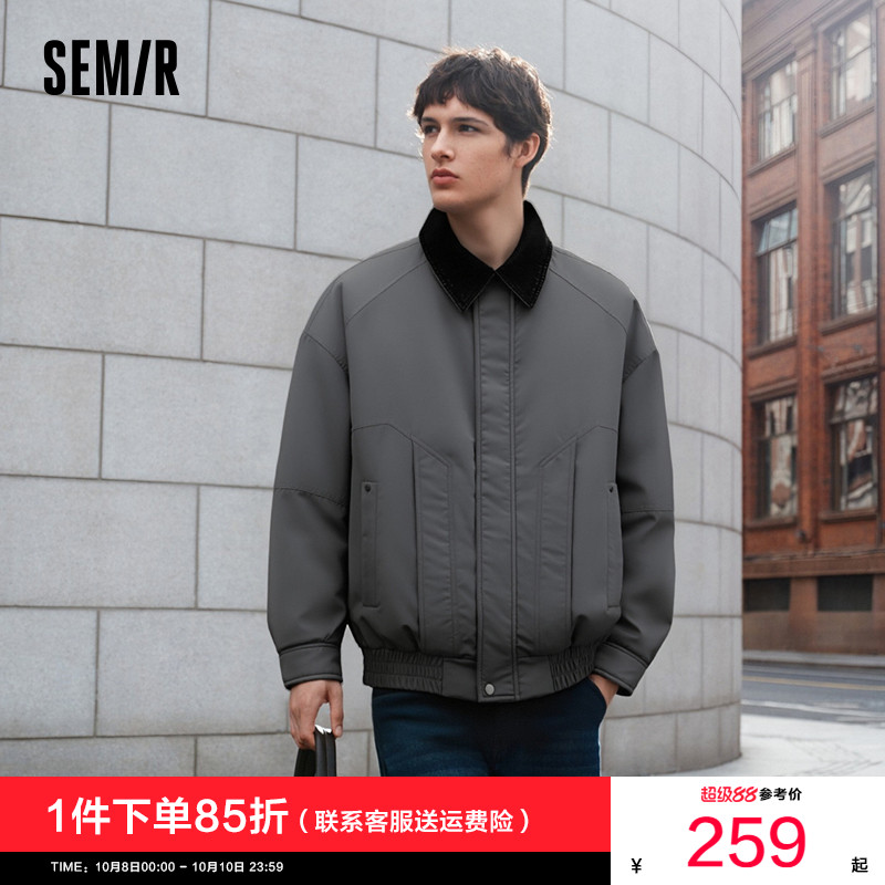 森马棉服男假两件飞行员外套拼接牛仔翻领棉衣冬2025新款灰色夹克
