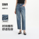 商场同款 锥形裤 森马牛仔裤 2025新款 森柔牛仔 时尚 女舒适长裤 夏季