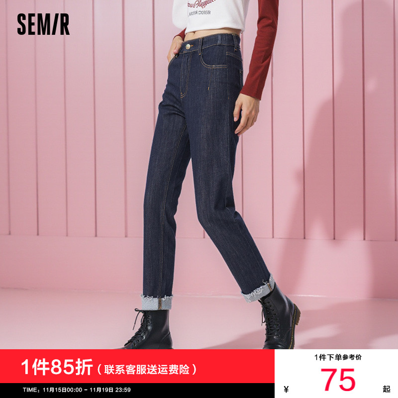 牛仔裤森马九分裤卷边