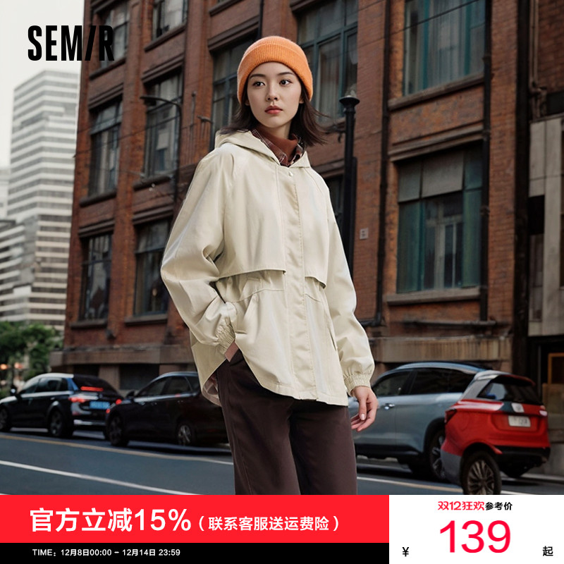 森马三防防风宽松中长款外套女