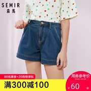 Quần short Senma denim nữ 2019 hè mới eo cao đã mỏng chân rộng quần nóng học sinh quần lửng ngắn - Quần jean