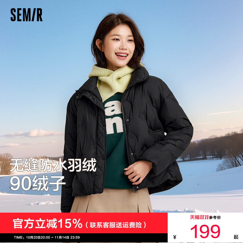 时尚千鸟格图案 防水防风 绒子含量90%