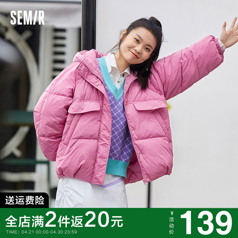 森马棉服女2023冬季新款连帽oversize加厚棉袄短款抽绳黑色棉衣潮