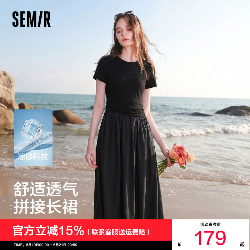 森马连衣裙女夏圆领褶皱收腰拼接凉感2026新款小心机黑色优雅长裙