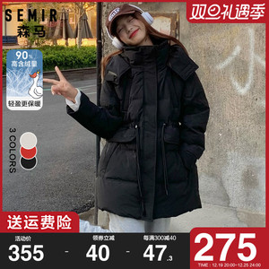 森马羽绒服女中长款2023冬季新款收腰显瘦宽松连帽黑色加厚外套潮