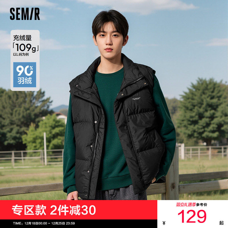 特宽松/介意可拍小一码 超级植物系列