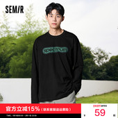 T恤男春季 新款 男士 森马长袖 白色薄款 印花字母秋衣纯棉打底上衣潮