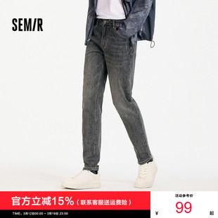 微弹多色立体剪裁裤 森柔 复古水洗合体小脚长裤 男夏季 森马牛仔裤