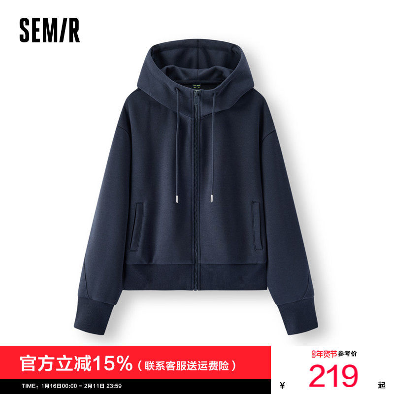 森马外套女春季弯刀袖灯笼袖连帽2026新款小个子蓝色拉链卫衣夹克,女装/女士精品,短外套,淘宝优惠券,粉丝福利购,淘宝优惠卷