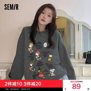 森马史努比系列卫衣女冬季中长款加绒oversize圆领设计感复古衣服