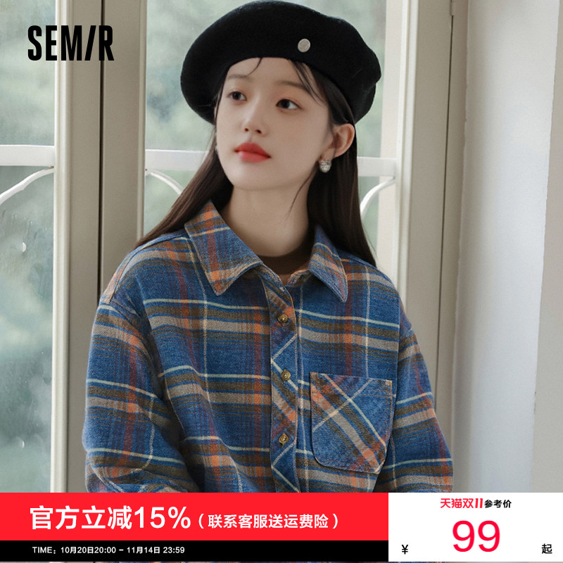 森马保暖雪尼尔格纹牛仔衬衫女