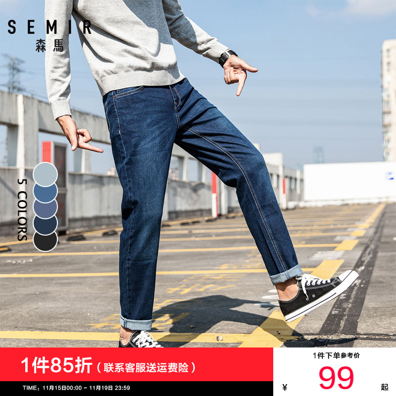 森马秋季新款修身青少年牛仔裤