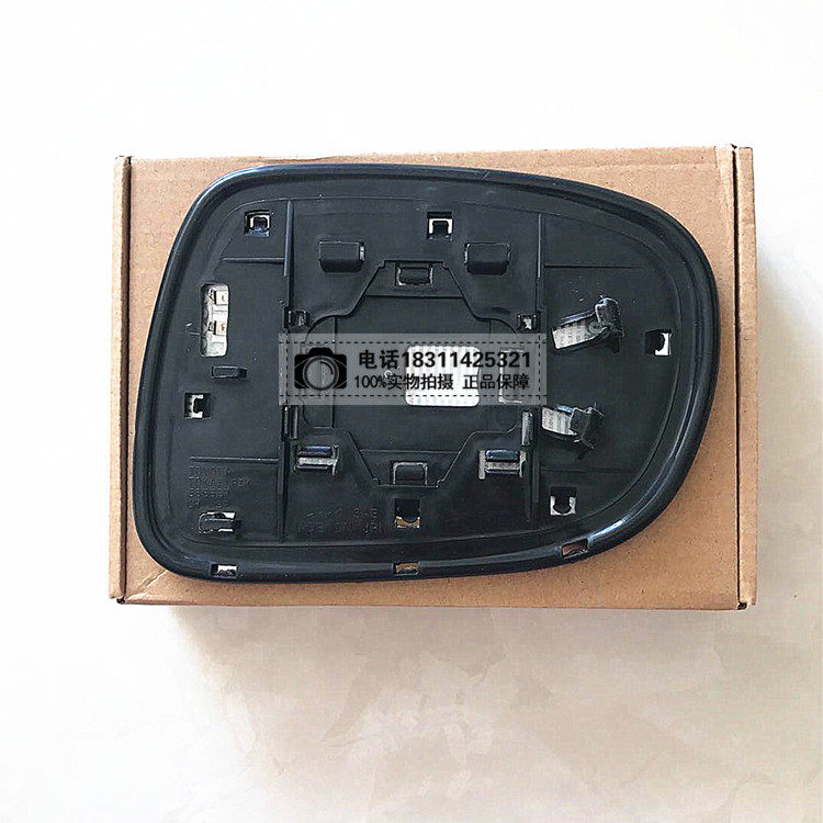 LEXUS ES200 240 ES250ES300ES350 LEXUS 반전 미러 반사 백미러 렌즈에 적합