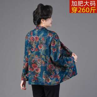 2300斤胖妈妈装加肥大码开衫衬衫中老年特体春秋女装开衫奶奶上衣