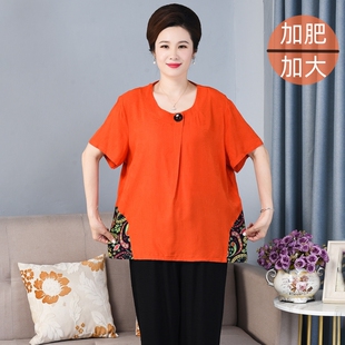 衬衣衬裤 中老年妈妈装 休闲简约宽松老太太遮肉薄款 套装 加肥加大码