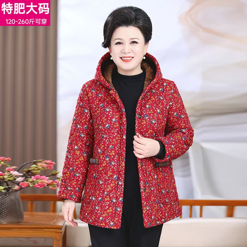 8XL胖妈妈连帽外套加绒保暖冬装