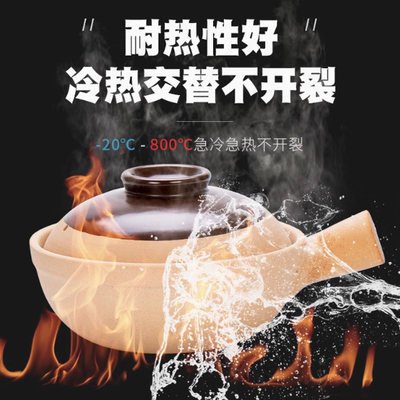 单柄砂锅传统陶土无釉煲仔饭