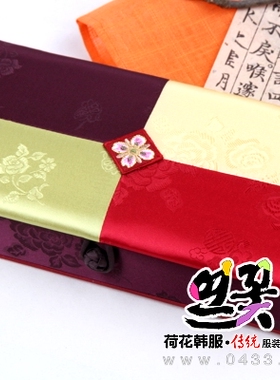 韩国原装进口礼盒/婚礼用品/装钱的高档盒子/H-P03285