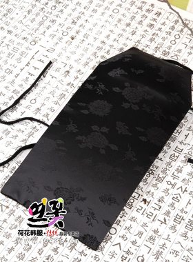 韩国原装进口古代医女帽子/H-P03198