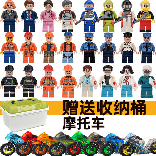 城市警察系列小人仔公仔