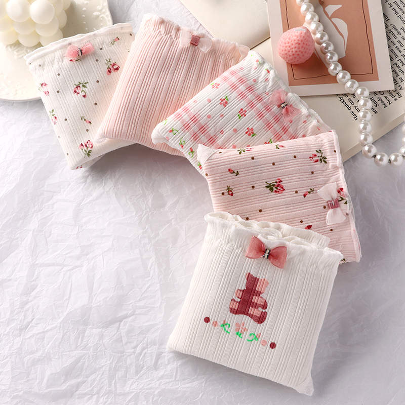 少女纯棉抗菌5件装中腰粉色碎花