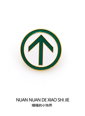 锌合金通用绿码行程卡胸针