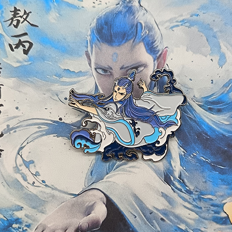哪吒之魔童闹海周边胸针图片